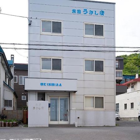 Hotel Shimanoyado Rebunshiri Exterior foto